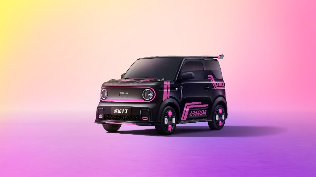 吉利熊貓卡丁發(fā)布 好看好玩的微型純電車來(lái)了
