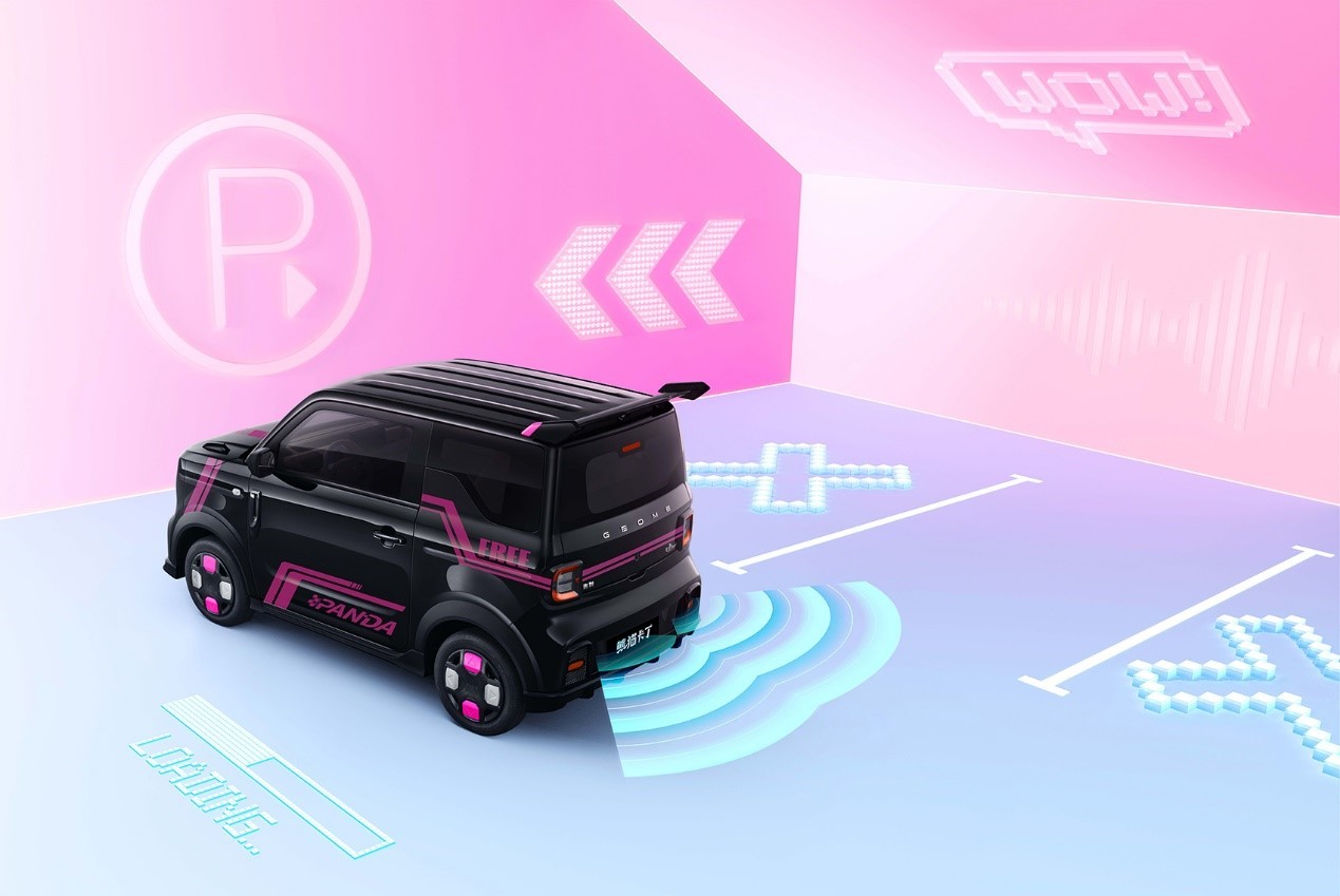 吉利熊貓卡丁發(fā)布 好看好玩的微型純電車來(lái)了